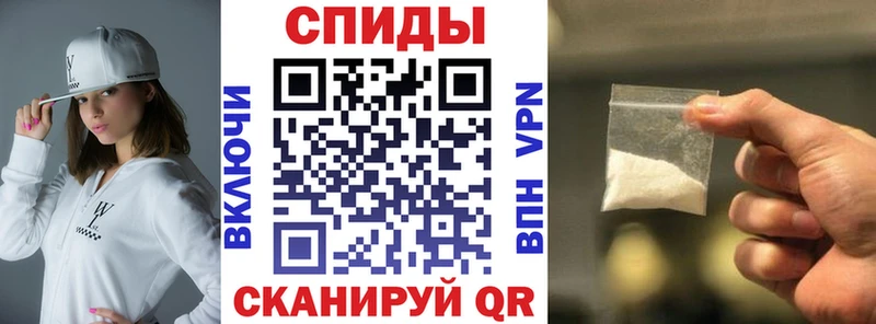 Amphetamine Розовый  купить закладку  Качканар 
