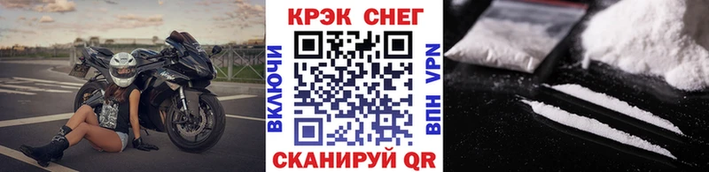где купить наркотик  Качканар  MEGA ССЫЛКА  COCAIN Боливия 