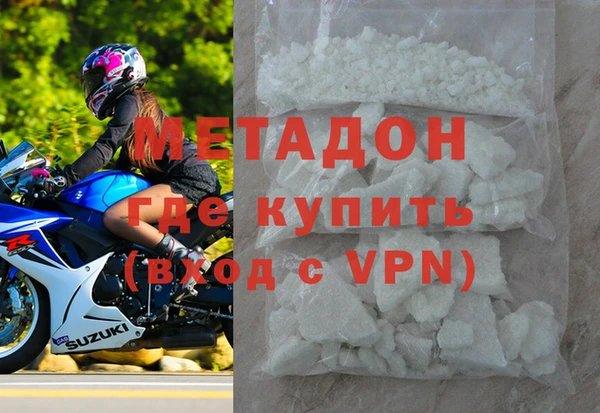 шишки Бугульма
