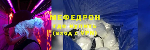 скорость Семикаракорск