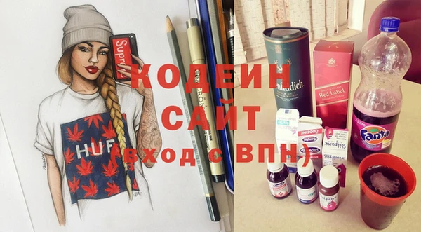 СК Бородино