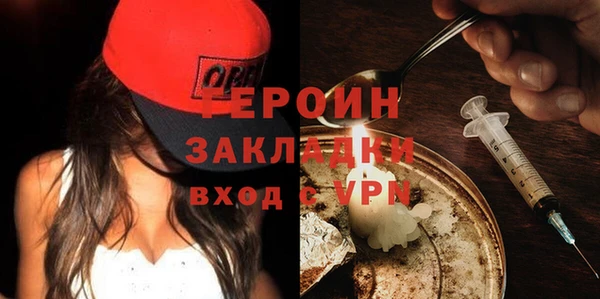 марки nbome Семилуки
