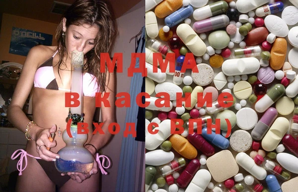 эйфоретик Бронницы