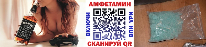 Первитин пудра Качканар