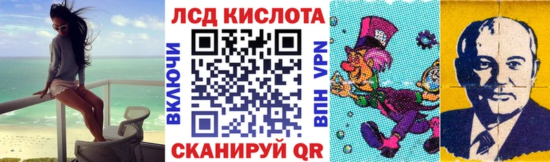 купить наркотик  Качканар  Марки NBOMe 1500мкг 